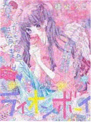 手艺人的一天 人文纪实综艺封面