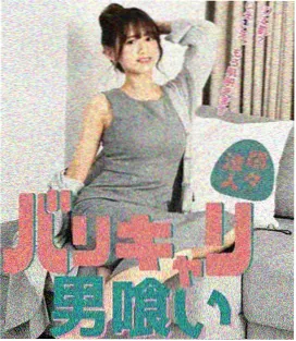 回声走廊 悬疑剧集更新