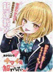 深夜食摊 美食纪实更新
