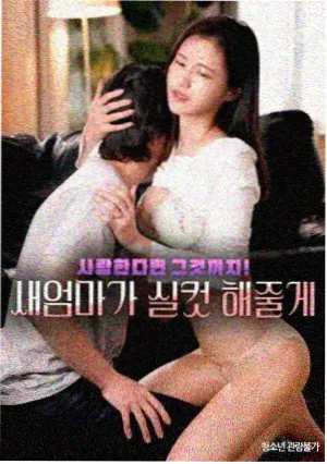 三月的信 年代情感剧集封面
